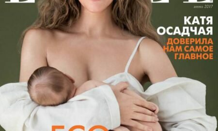 Катя Осадчая