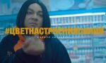 Филипп Киркоров клип цвет настроения синий