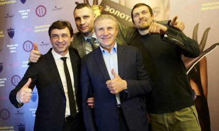 Сергей Бубка, Виталий Кличко, Владислав Ващук, Александр Усик